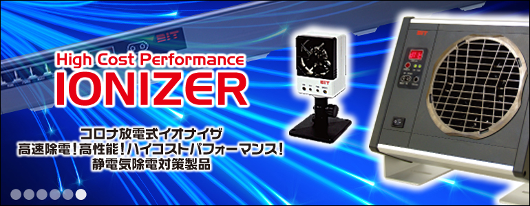 �R���i���d���C�I�i�C�U